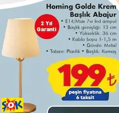 HOMİNG GOLDE KREM BAŞLIK ABAJUR HOMİNG GOLDE KREM BAŞLIK ABAJUR